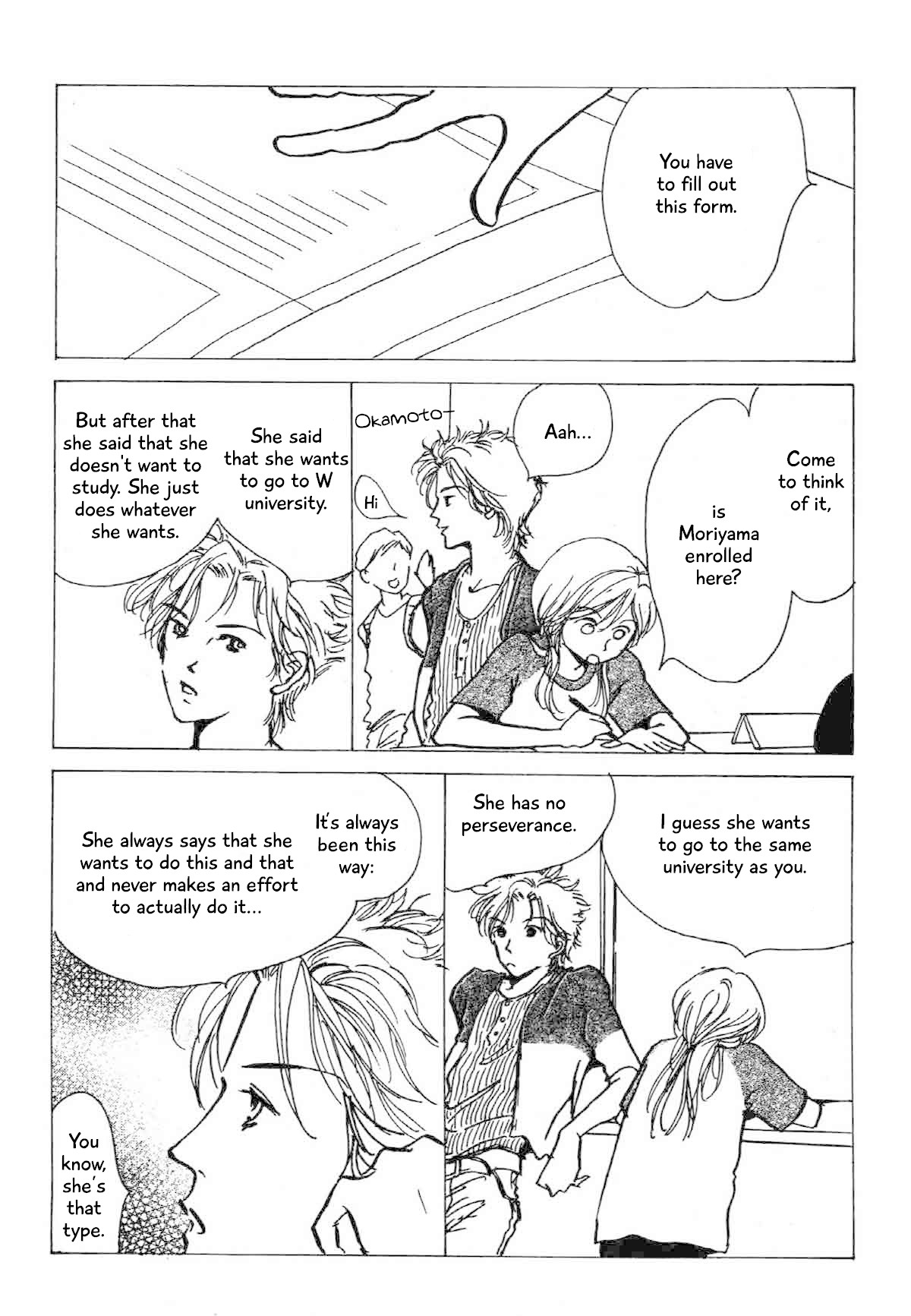 Seigi no Mikata Chapter 16 page 27 - Chapter 16