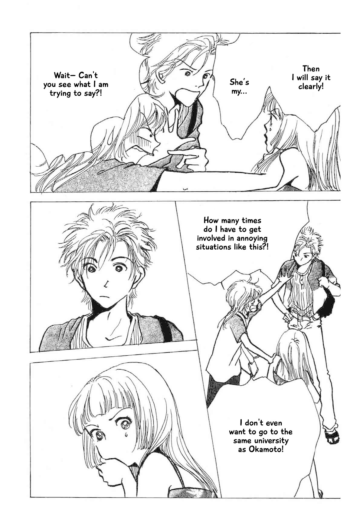 Seigi no Mikata Chapter 16 page 31 - Chapter 16