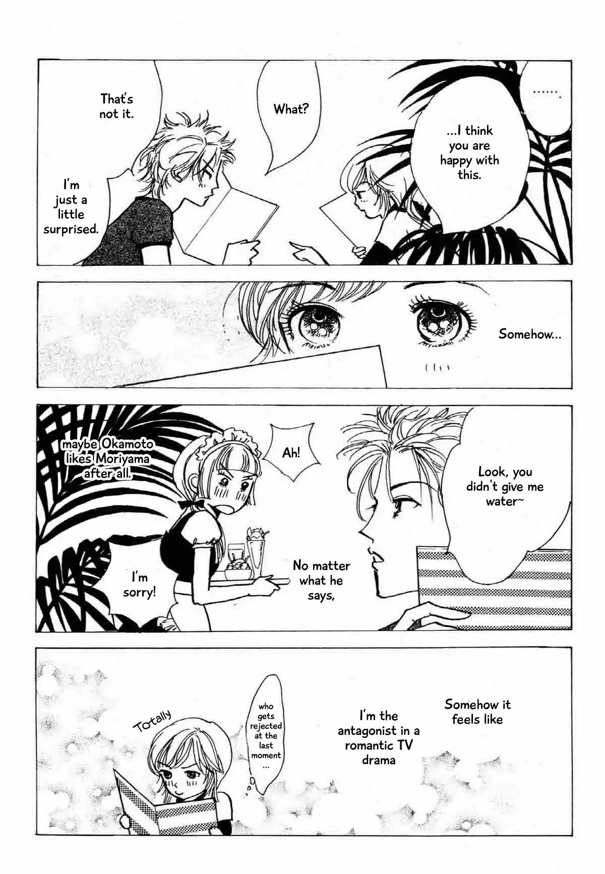 Seigi no Mikata Chapter 17 page 11 - Chapter 17