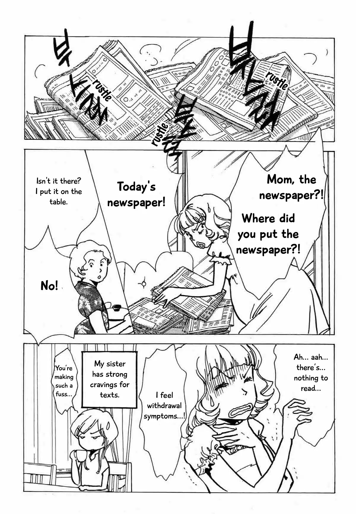 Seigi no Mikata Chapter 17 page 13 - Chapter 17