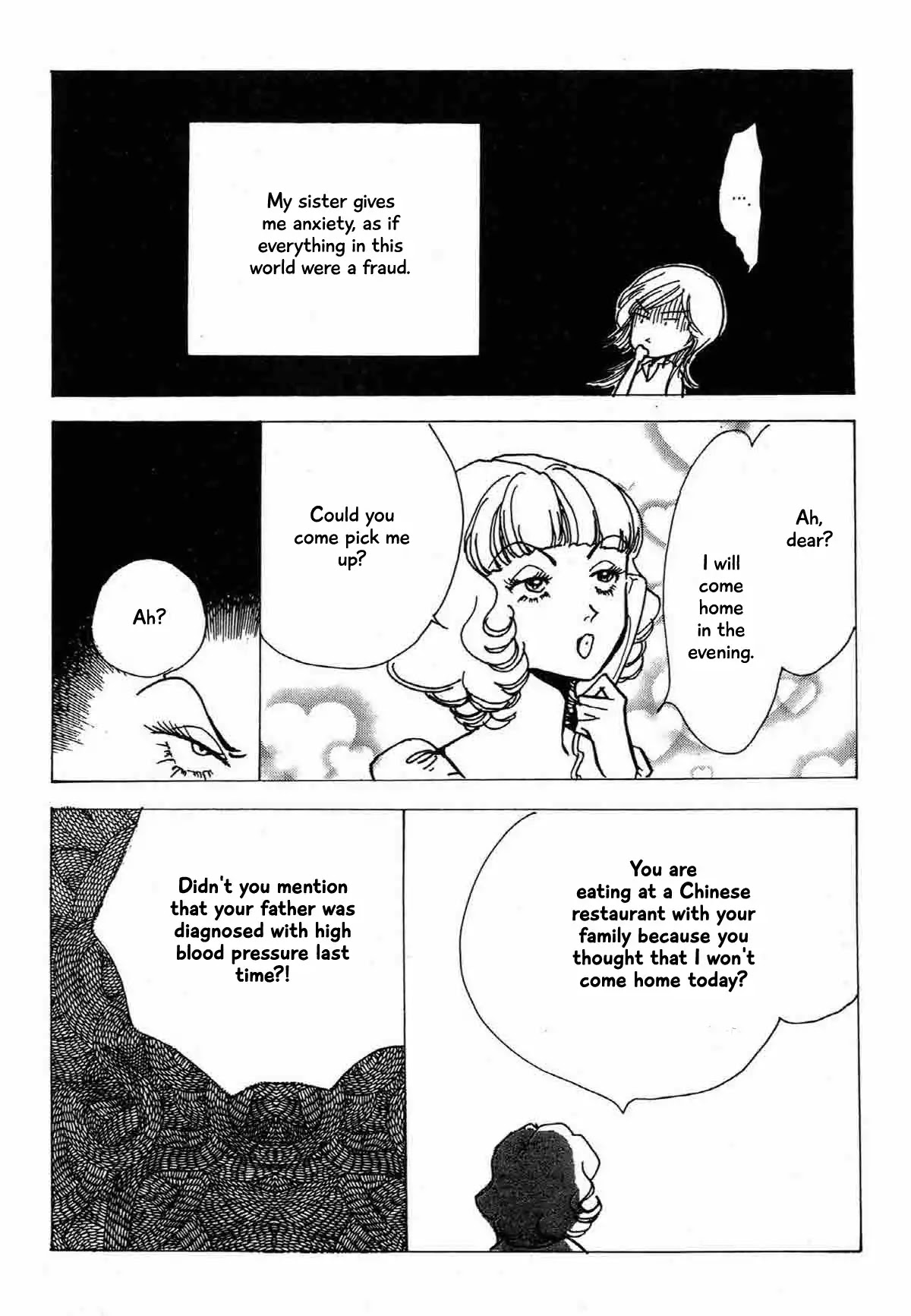 Seigi no Mikata Chapter 17 page 16 - Chapter 17