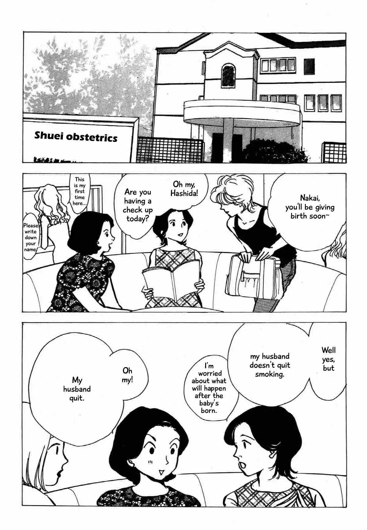 Seigi no Mikata Chapter 17 page 18 - Chapter 17