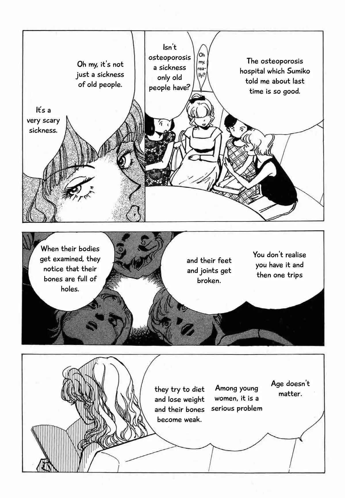 Seigi no Mikata Chapter 17 page 20 - Chapter 17