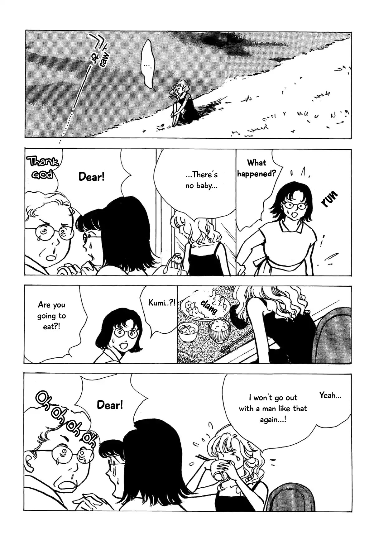 Seigi no Mikata Chapter 17 page 21 - Chapter 17