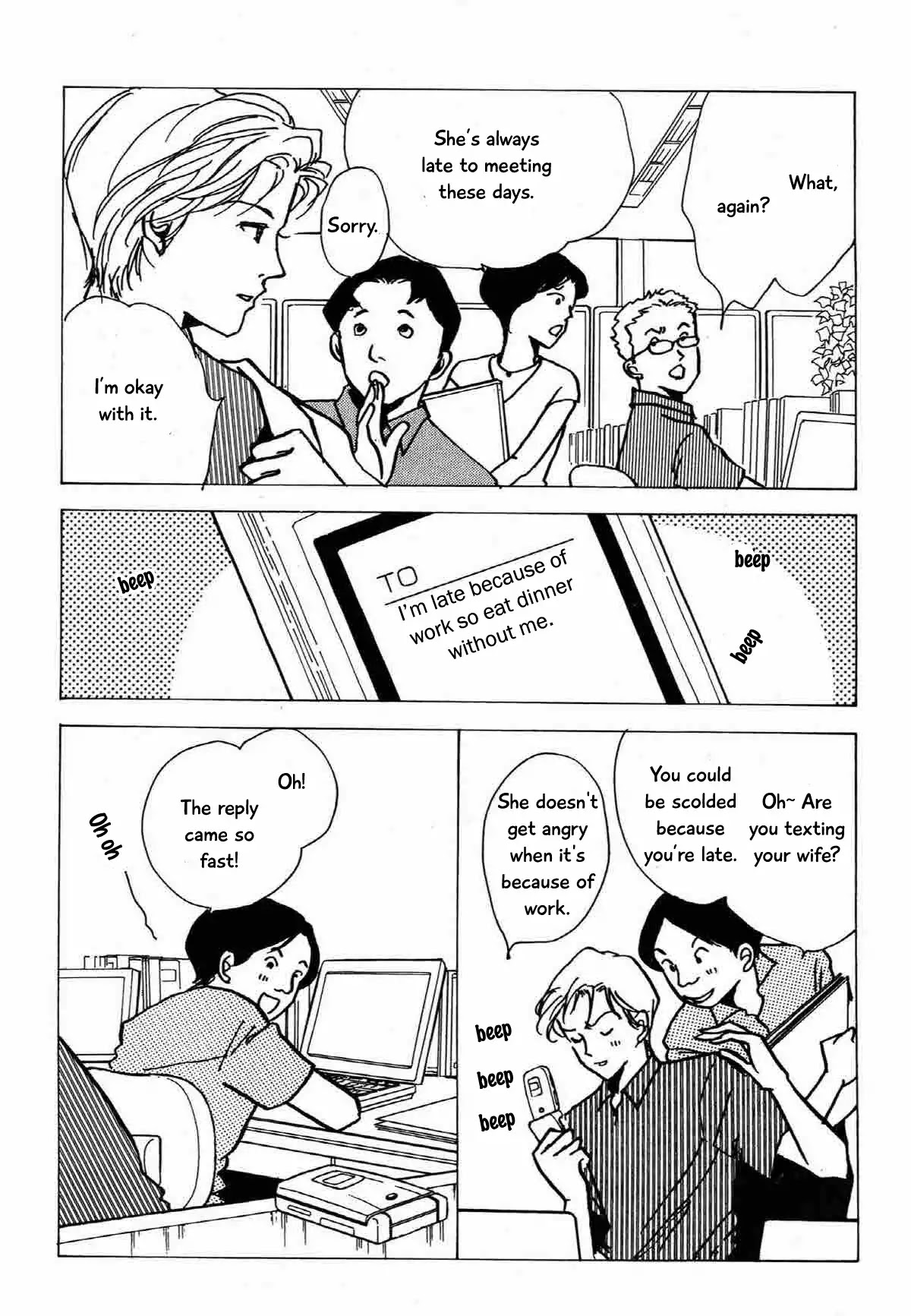 Seigi no Mikata Chapter 17 page 25 - Chapter 17
