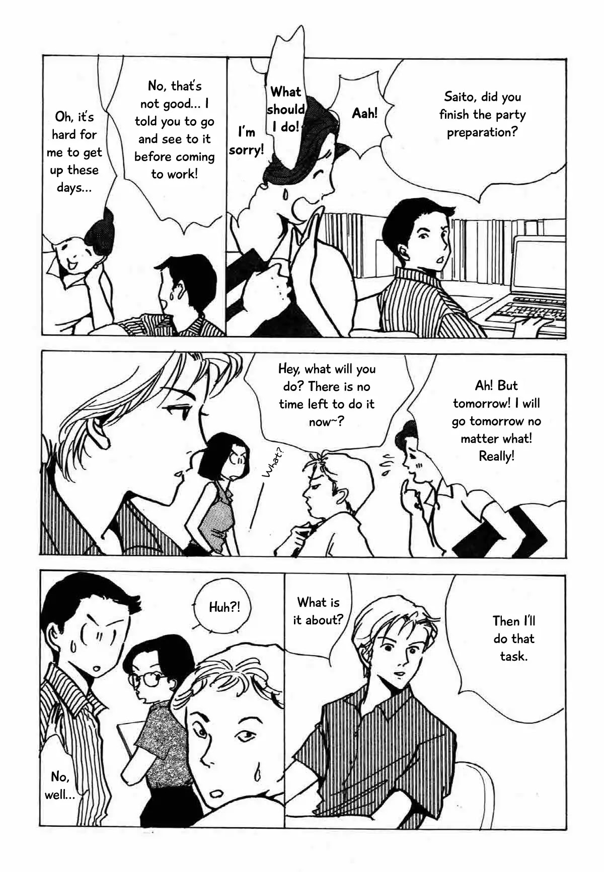 Seigi no Mikata Chapter 17 page 27 - Chapter 17