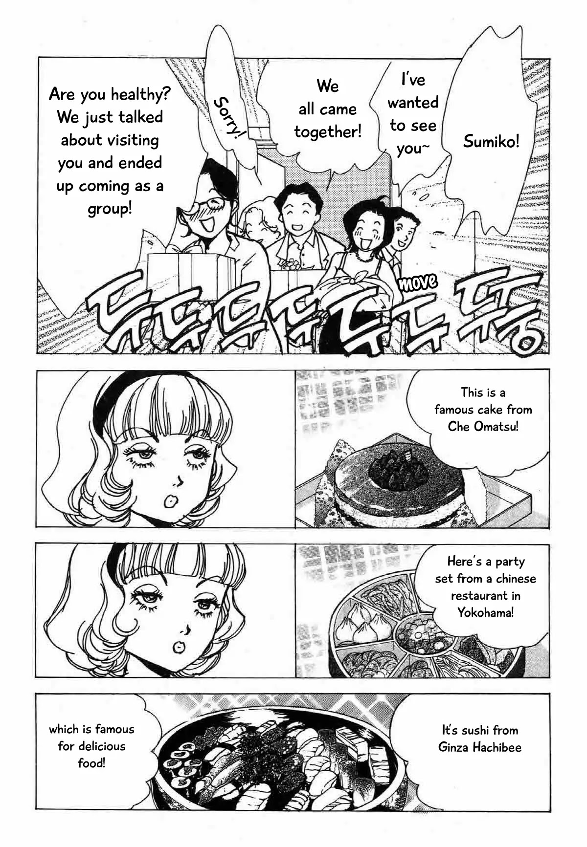 Seigi no Mikata Chapter 17 page 29 - Chapter 17