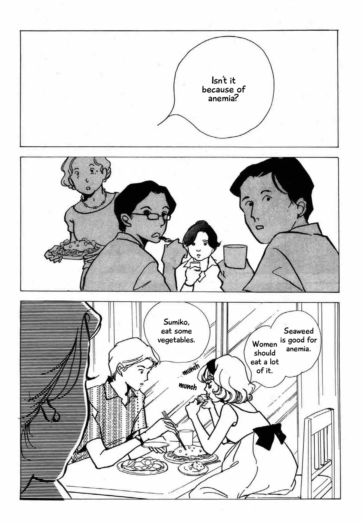 Seigi no Mikata Chapter 17 page 32 - Chapter 17