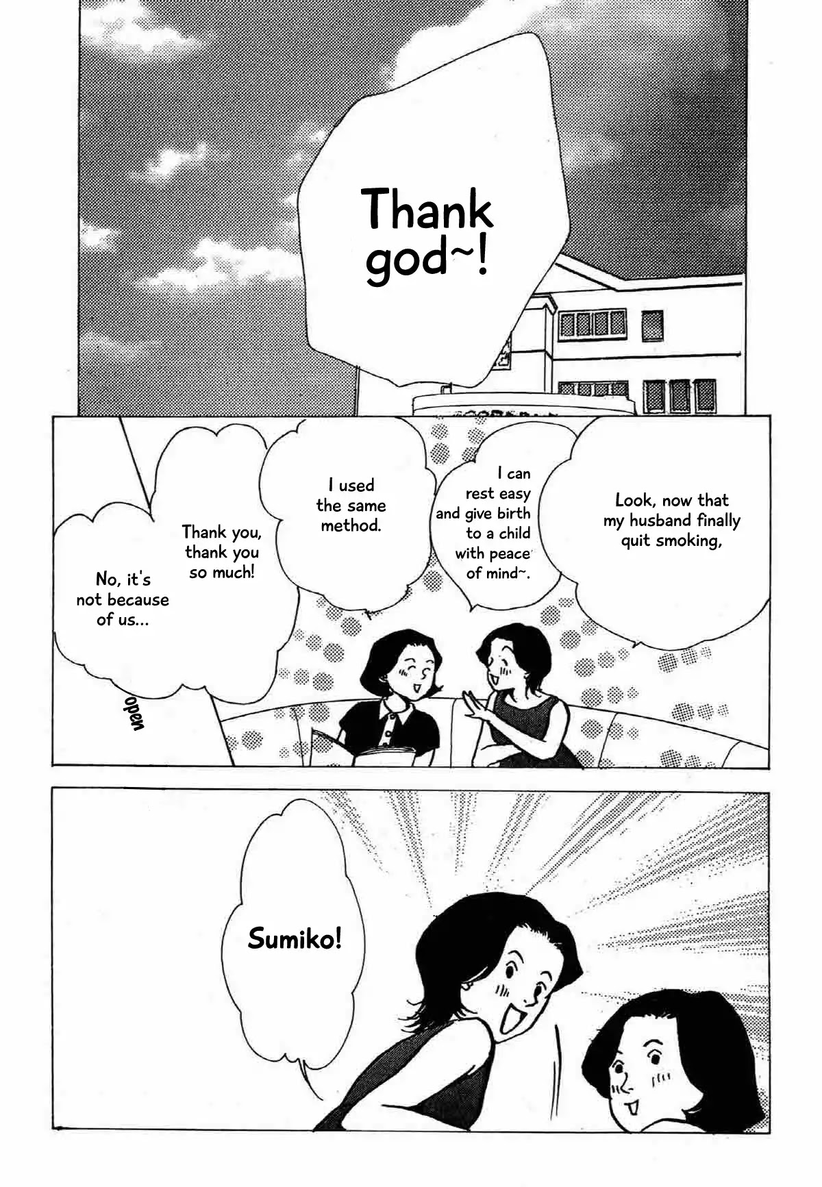 Seigi no Mikata Chapter 17 page 35 - Chapter 17