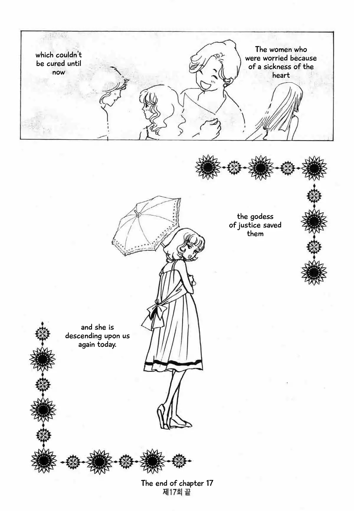 Seigi no Mikata Chapter 17 page 40 - Chapter 17