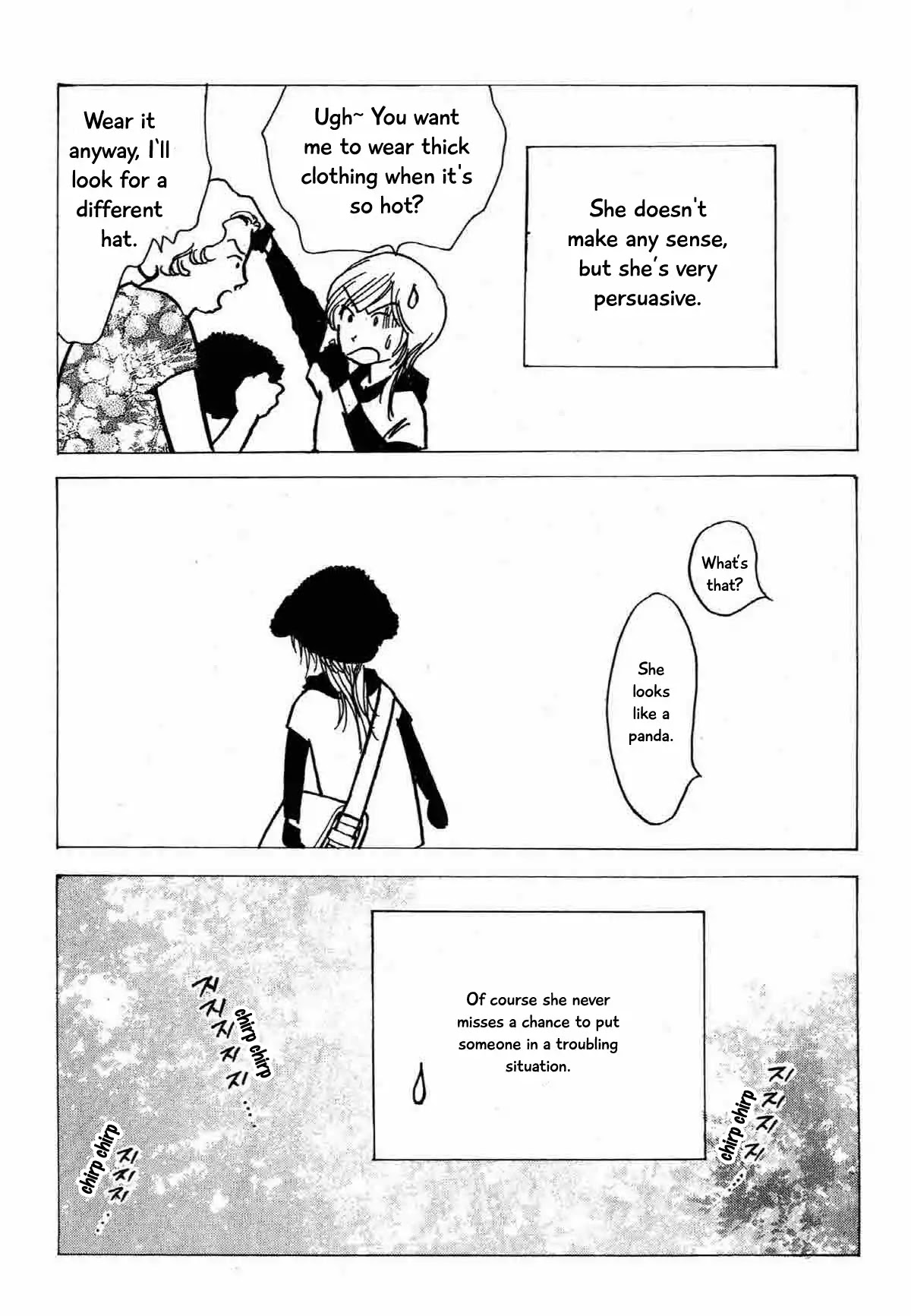 Seigi no Mikata Chapter 17 page 6 - Chapter 17