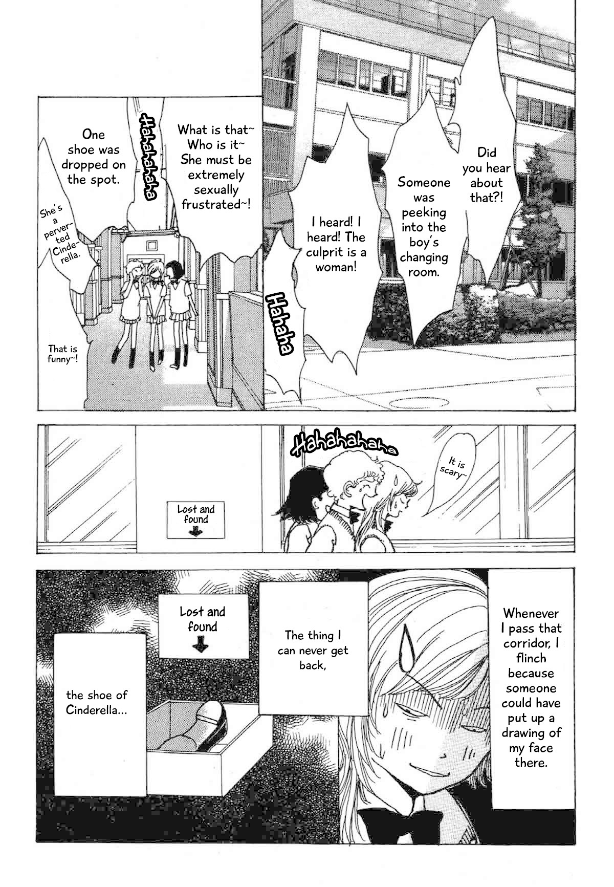Seigi no Mikata Chapter 18.5 page 11 - Chapter 18.5