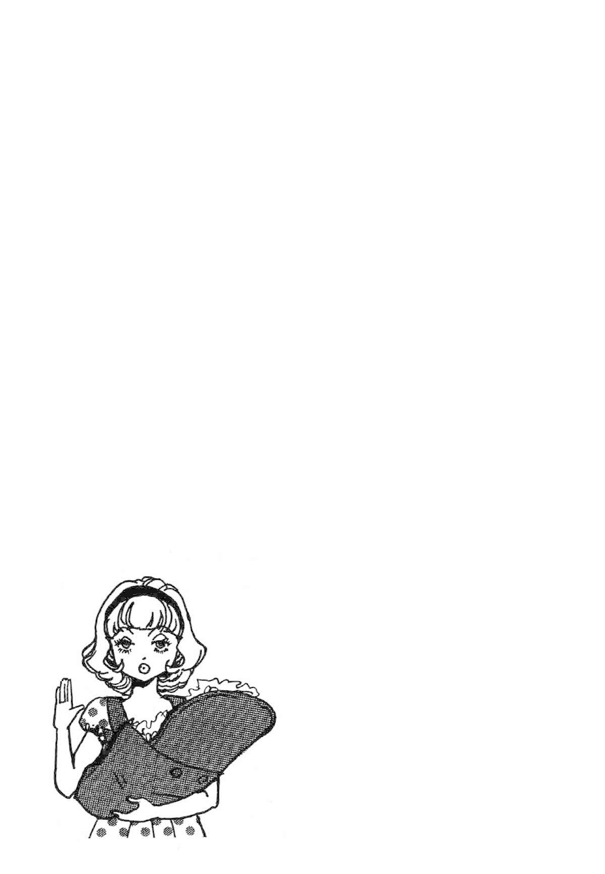 Seigi no Mikata Chapter 18.5 page 13 - Chapter 18.5