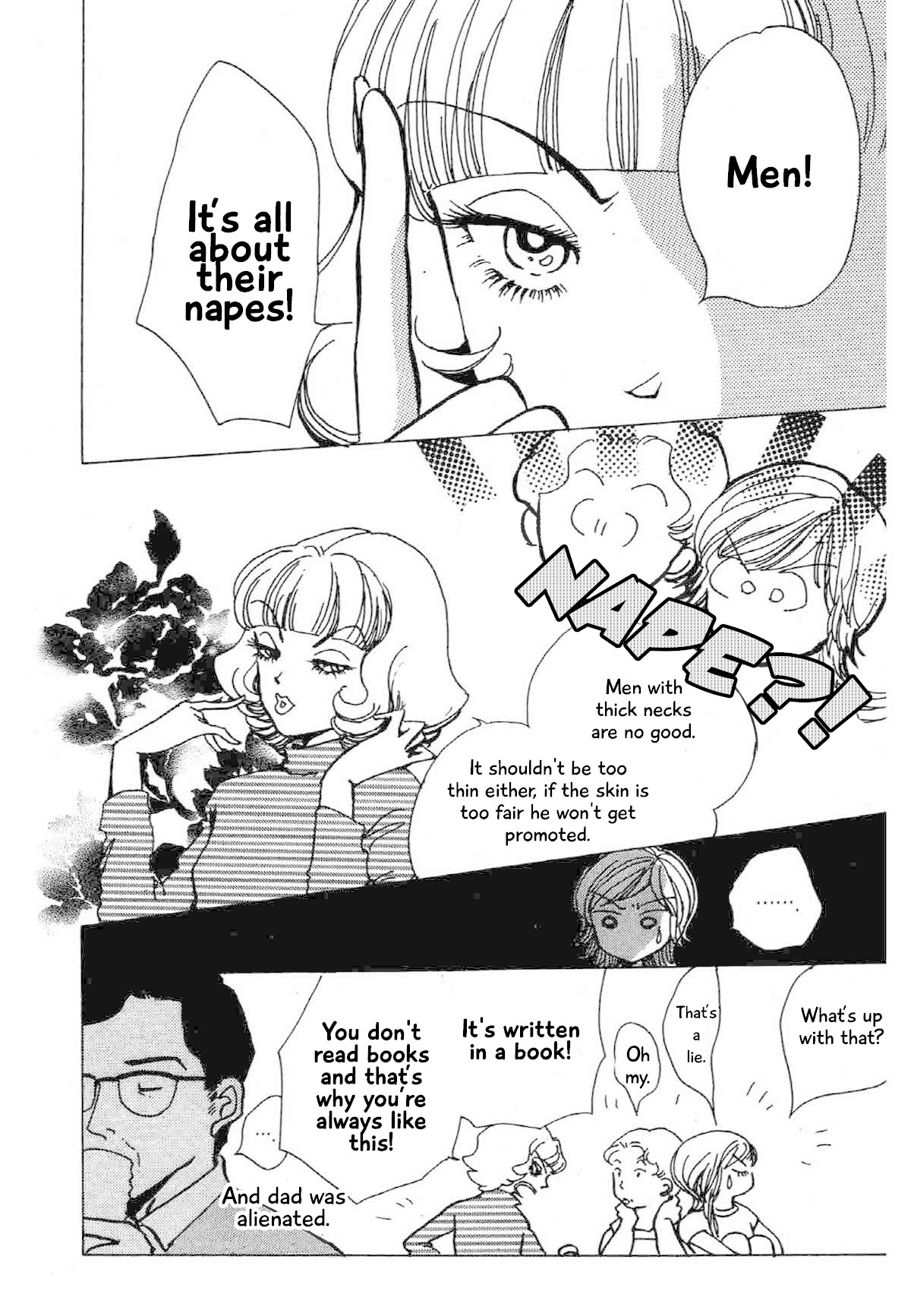 Seigi no Mikata Chapter 18.5 page 6 - Chapter 18.5