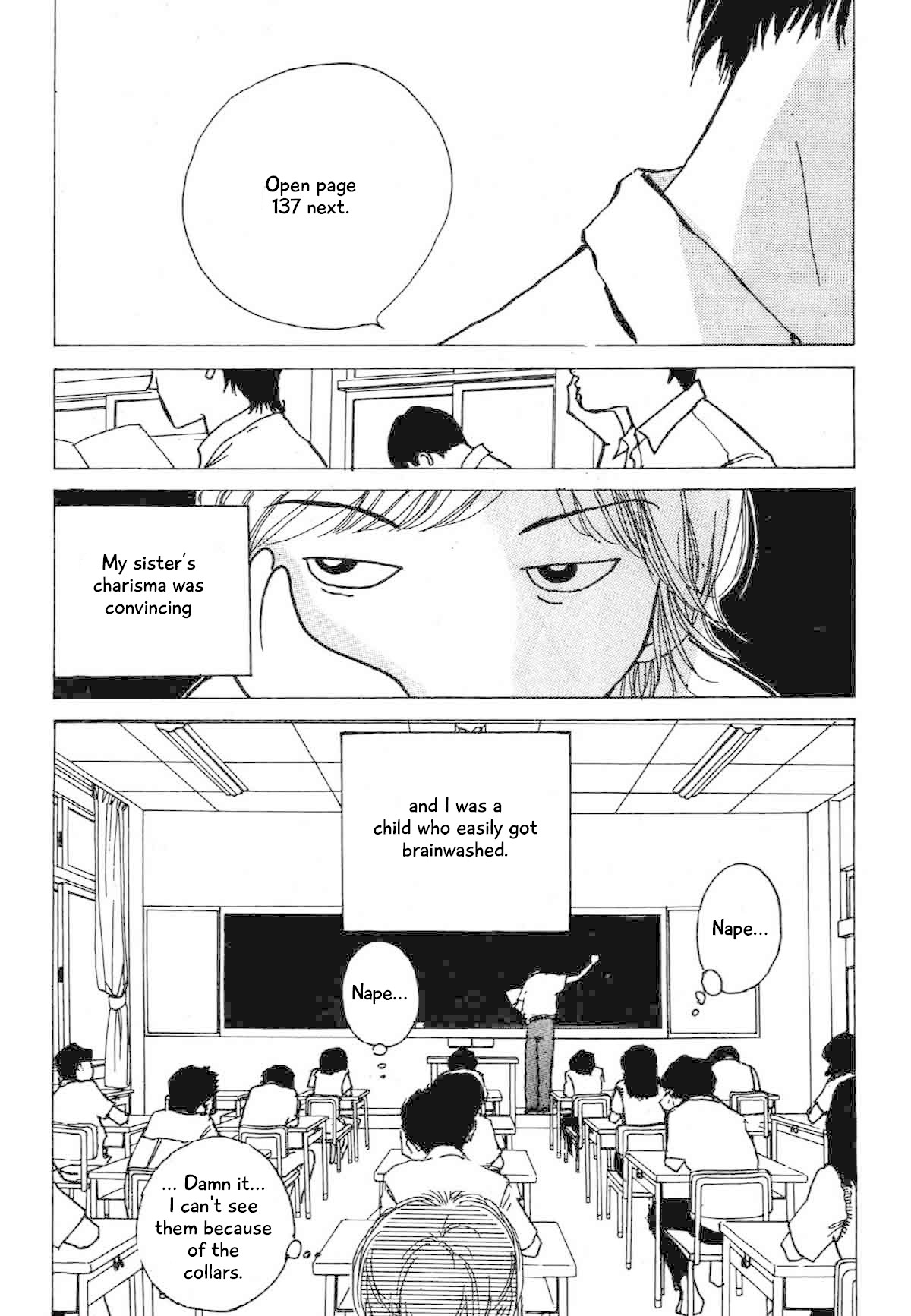 Seigi no Mikata Chapter 18.5 page 7 - Chapter 18.5