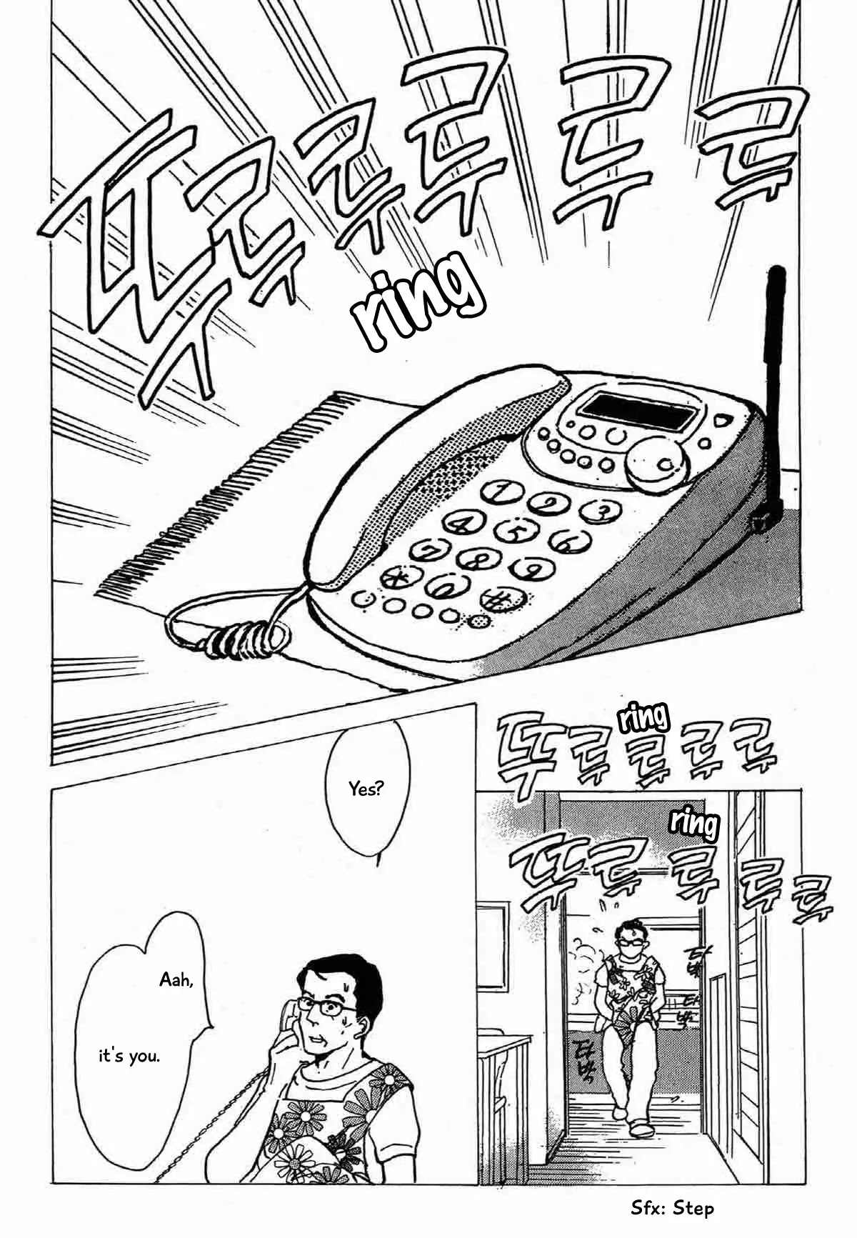 Seigi no Mikata Chapter 18 page 10 - Chapter 18