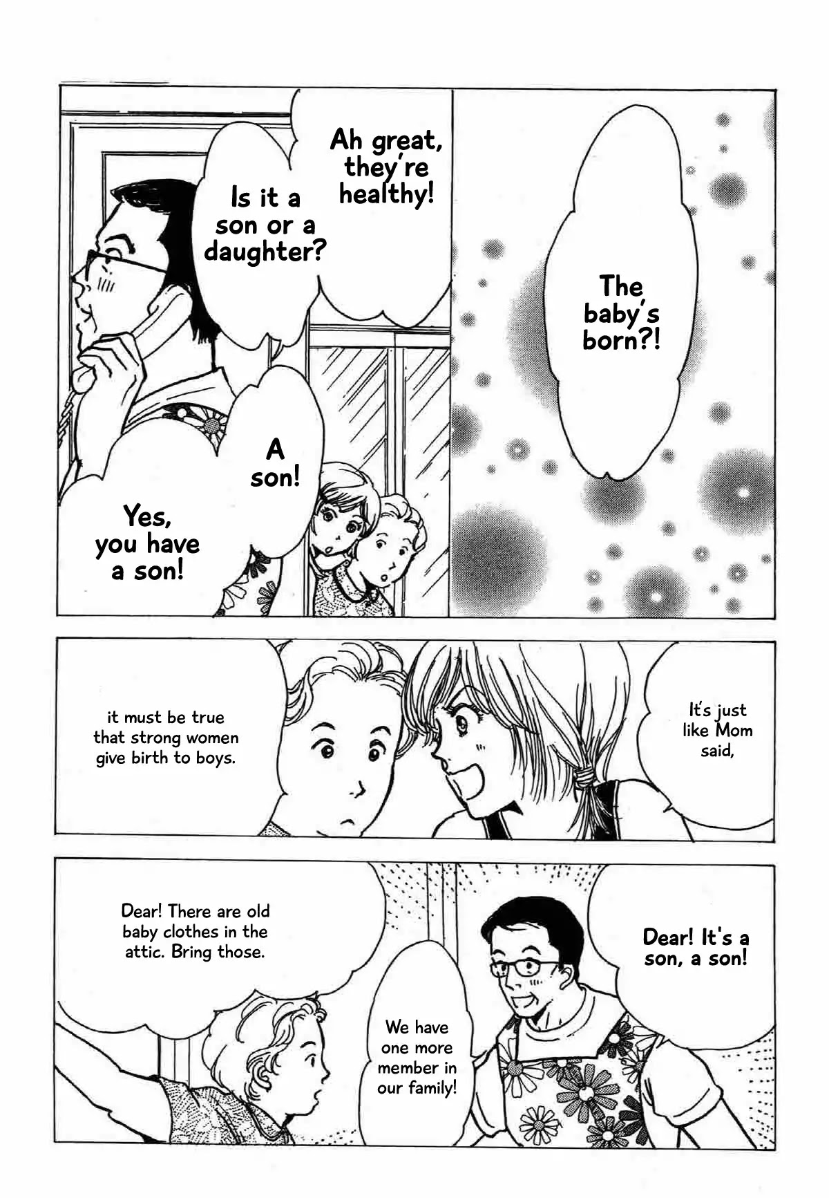 Seigi no Mikata Chapter 18 page 11 - Chapter 18