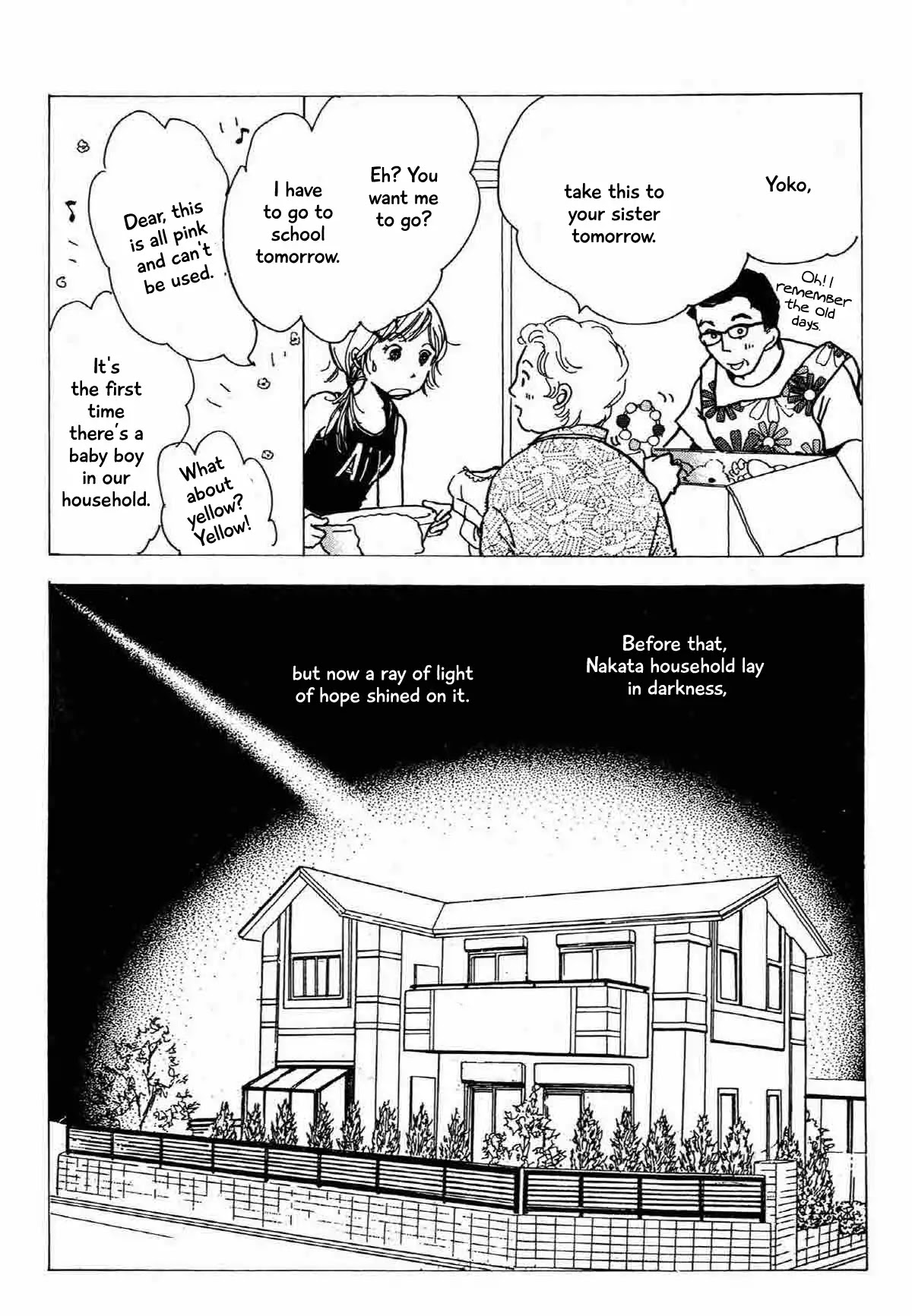 Seigi no Mikata Chapter 18 page 12 - Chapter 18