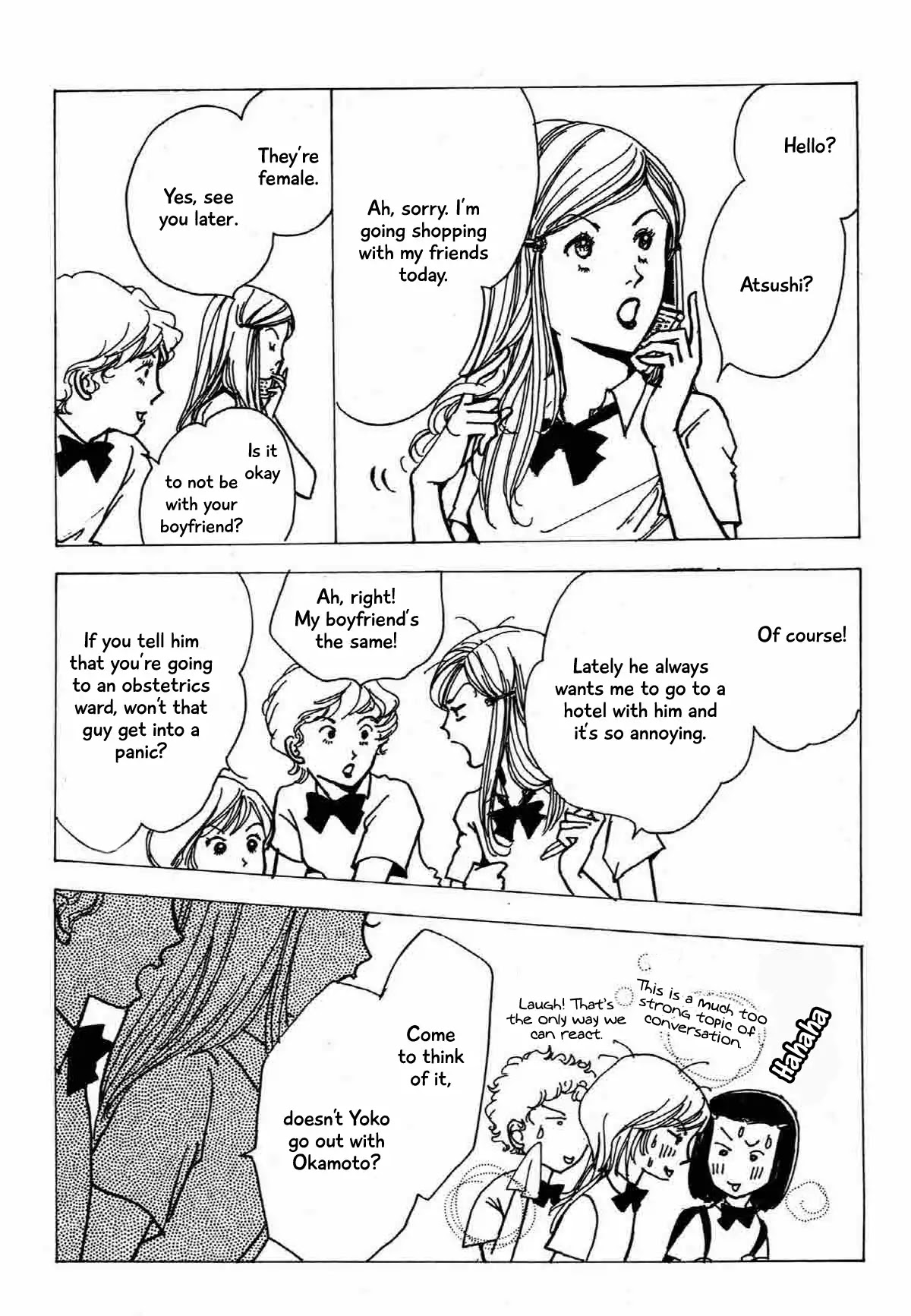 Seigi no Mikata Chapter 18 page 14 - Chapter 18