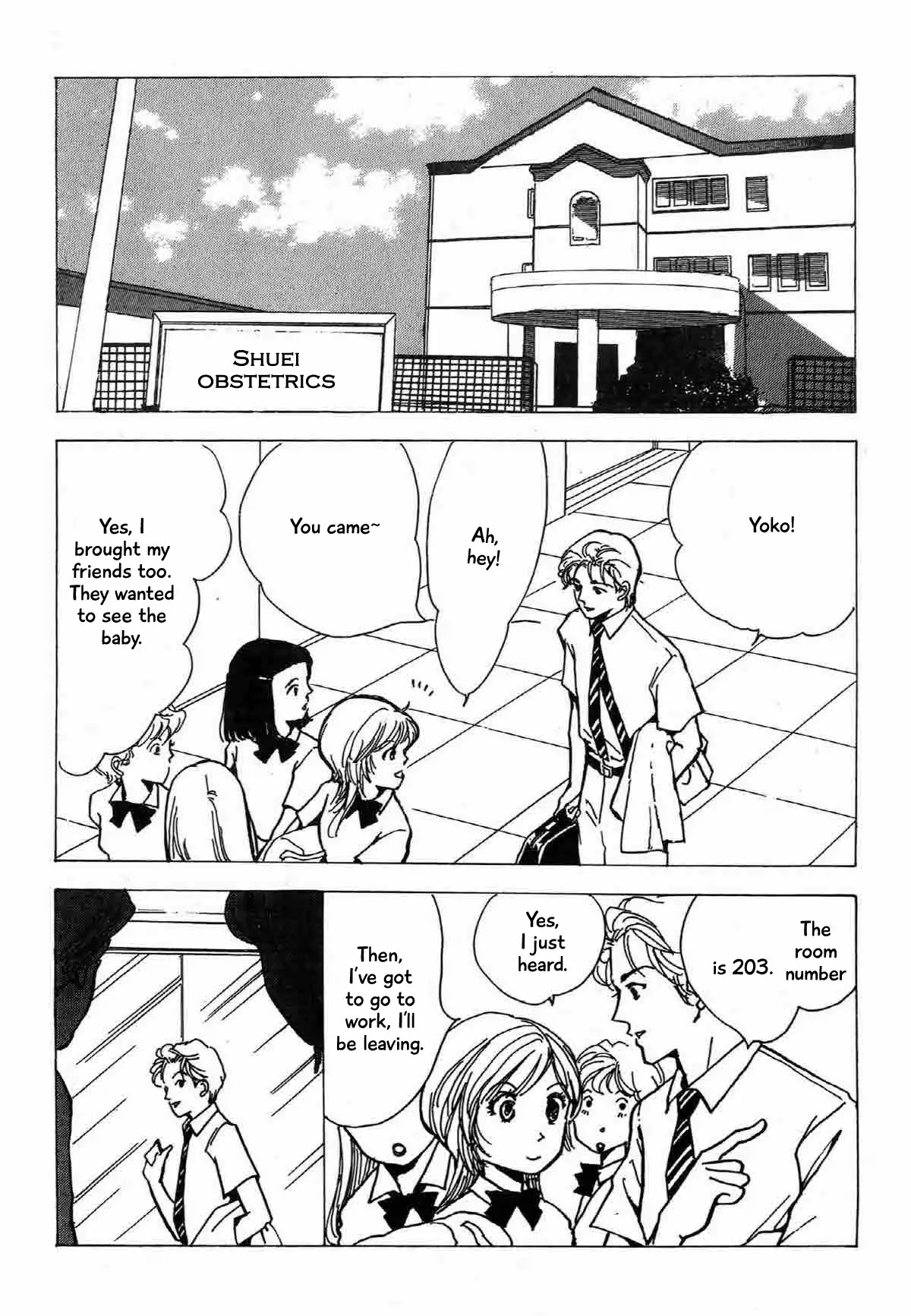 Seigi no Mikata Chapter 18 page 16 - Chapter 18