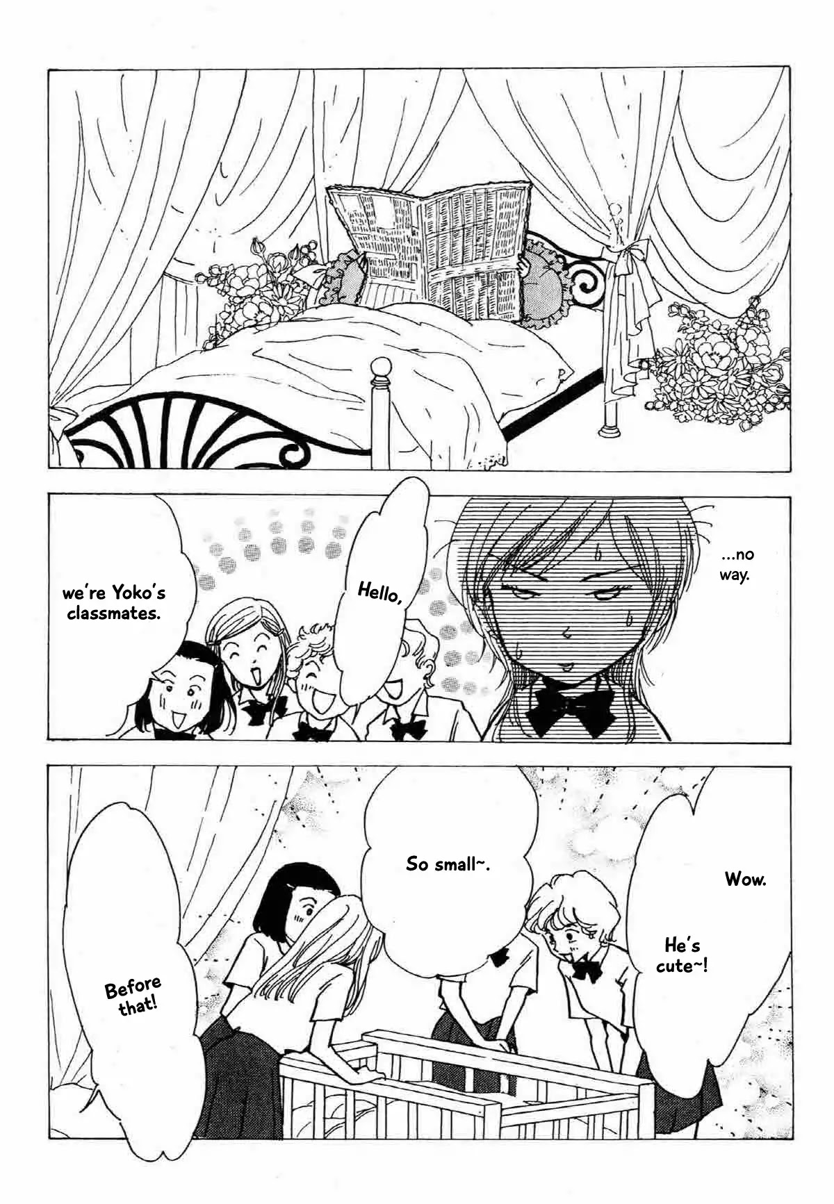 Seigi no Mikata Chapter 18 page 18 - Chapter 18