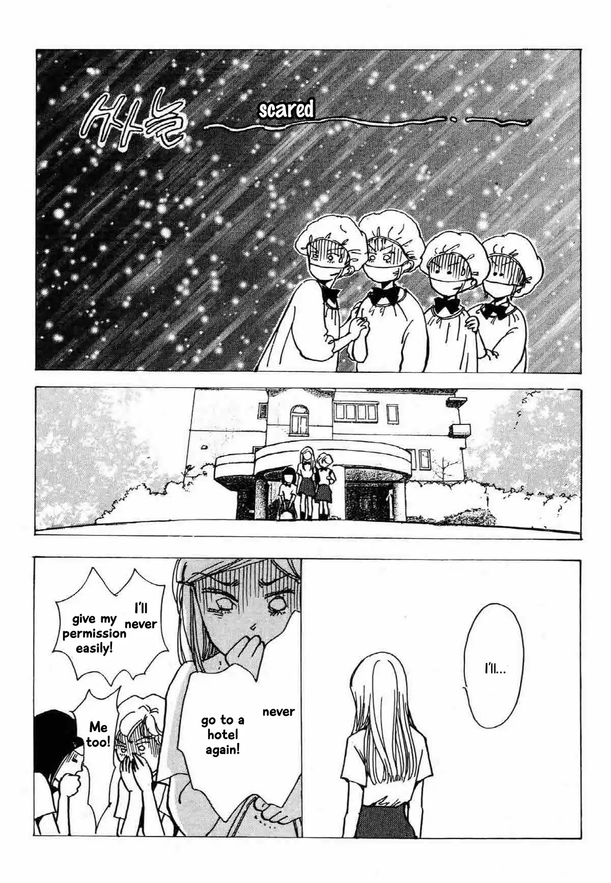 Seigi no Mikata Chapter 18 page 21 - Chapter 18