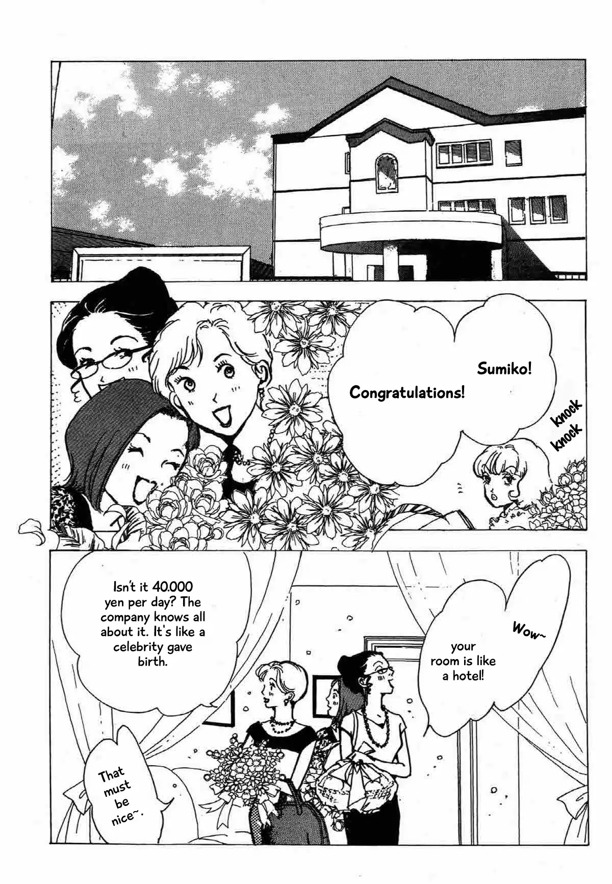 Seigi no Mikata Chapter 18 page 25 - Chapter 18