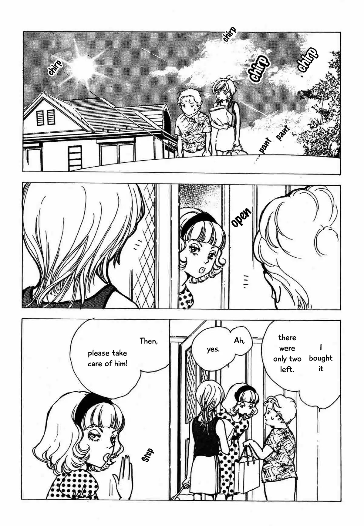 Seigi no Mikata Chapter 18 page 31 - Chapter 18