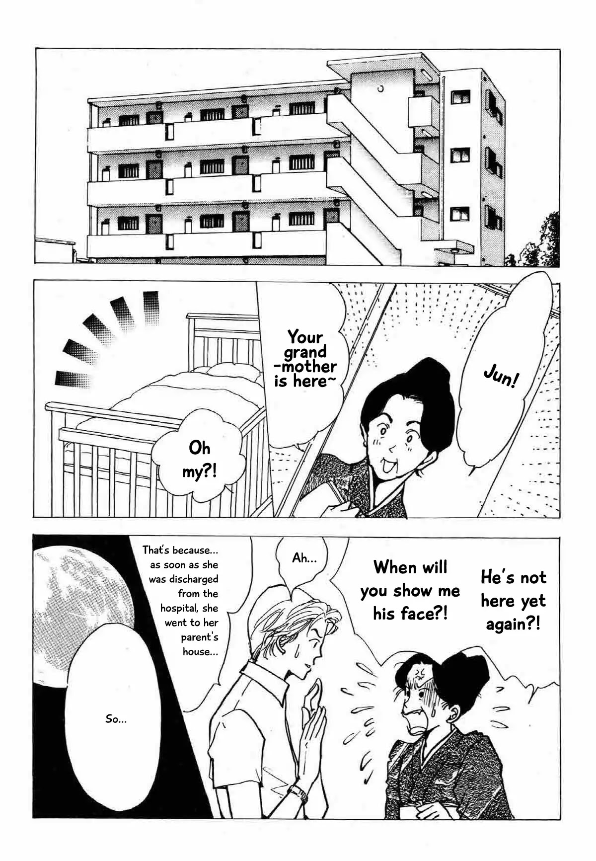 Seigi no Mikata Chapter 18 page 33 - Chapter 18