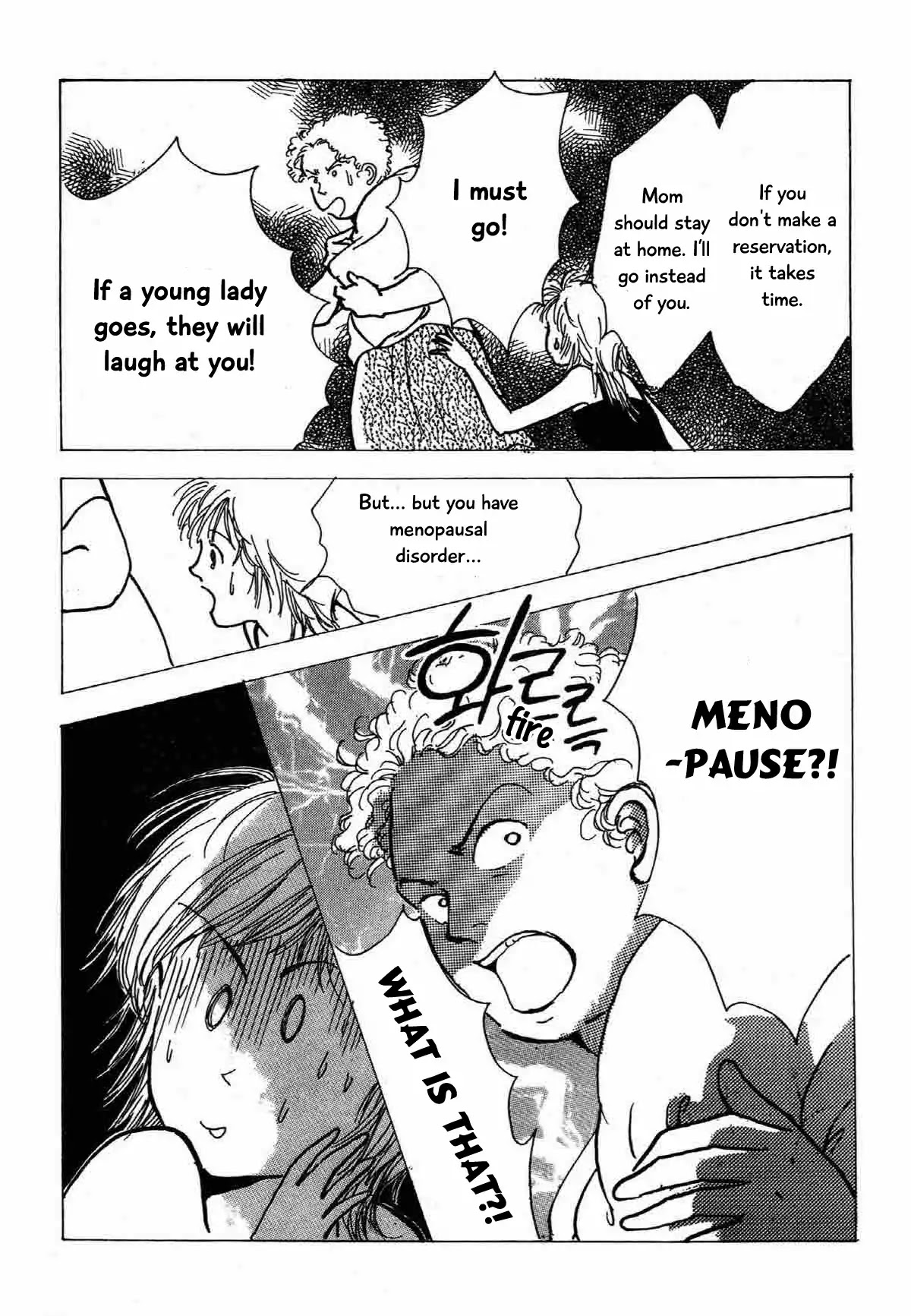 Seigi no Mikata Chapter 18 page 36 - Chapter 18