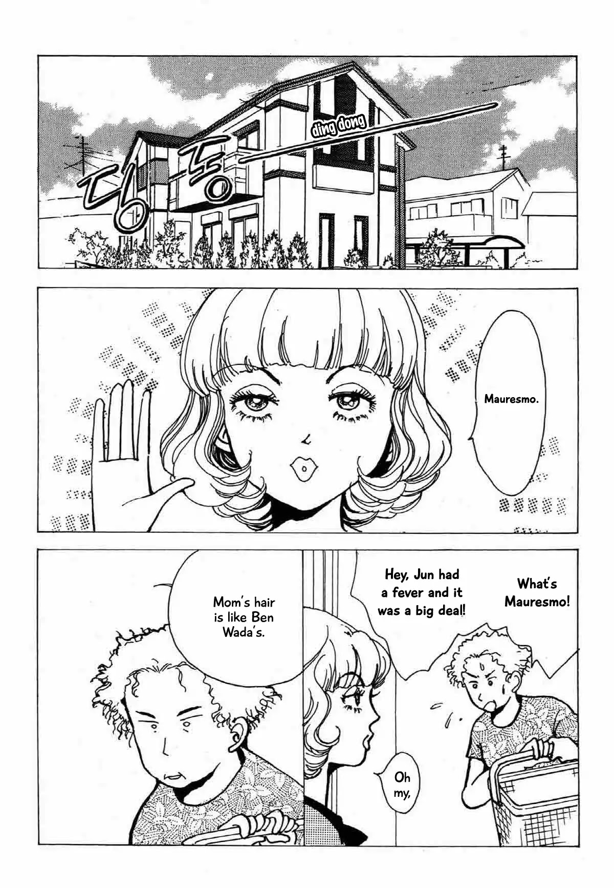Seigi no Mikata Chapter 18 page 39 - Chapter 18