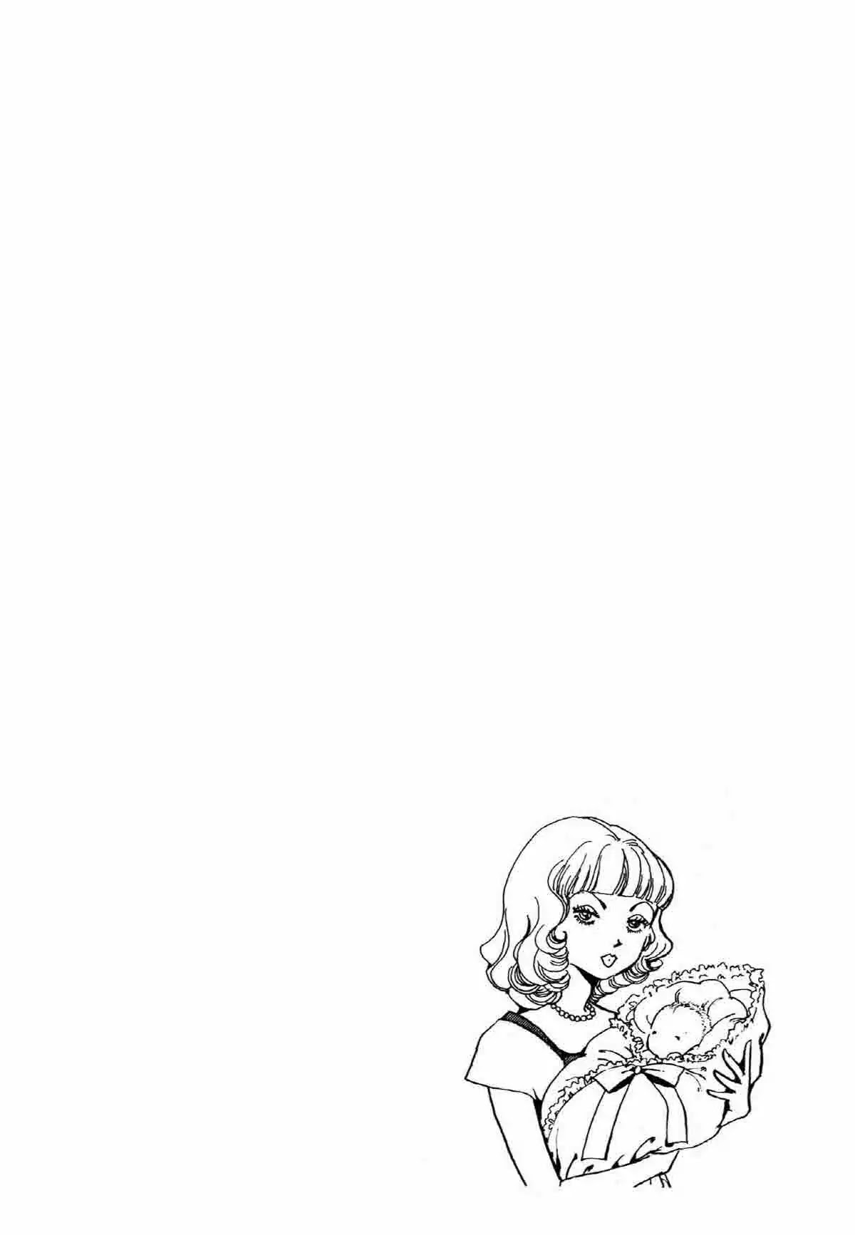 Seigi no Mikata Chapter 18 page 42 - Chapter 18