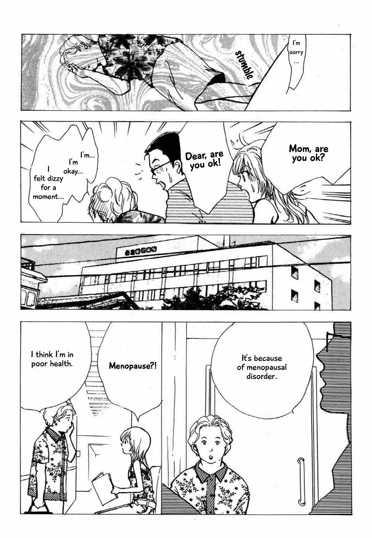 Seigi no Mikata Chapter 18 page 8 - Chapter 18