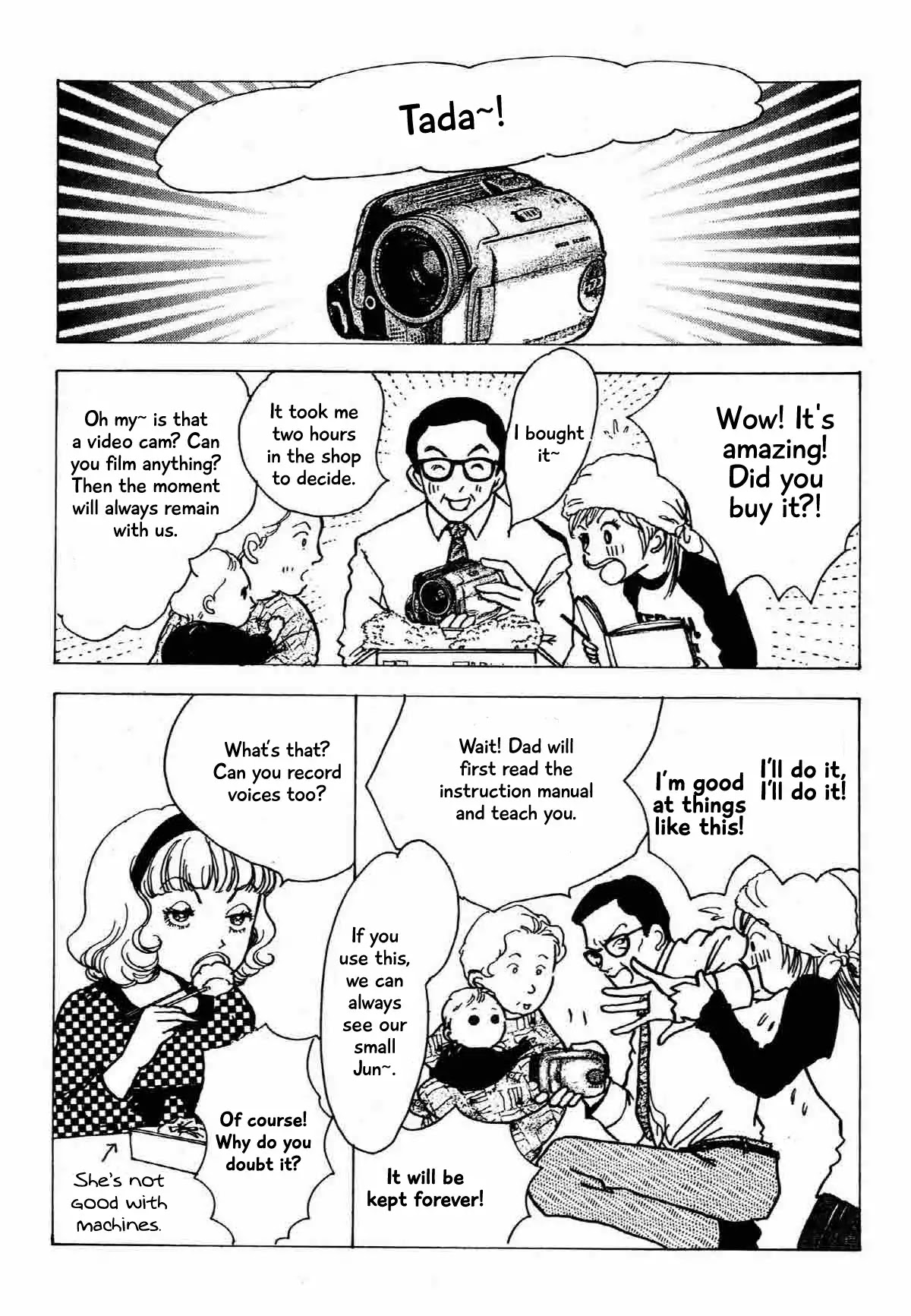 Seigi no Mikata Chapter 19 page 14 - Chapter 19