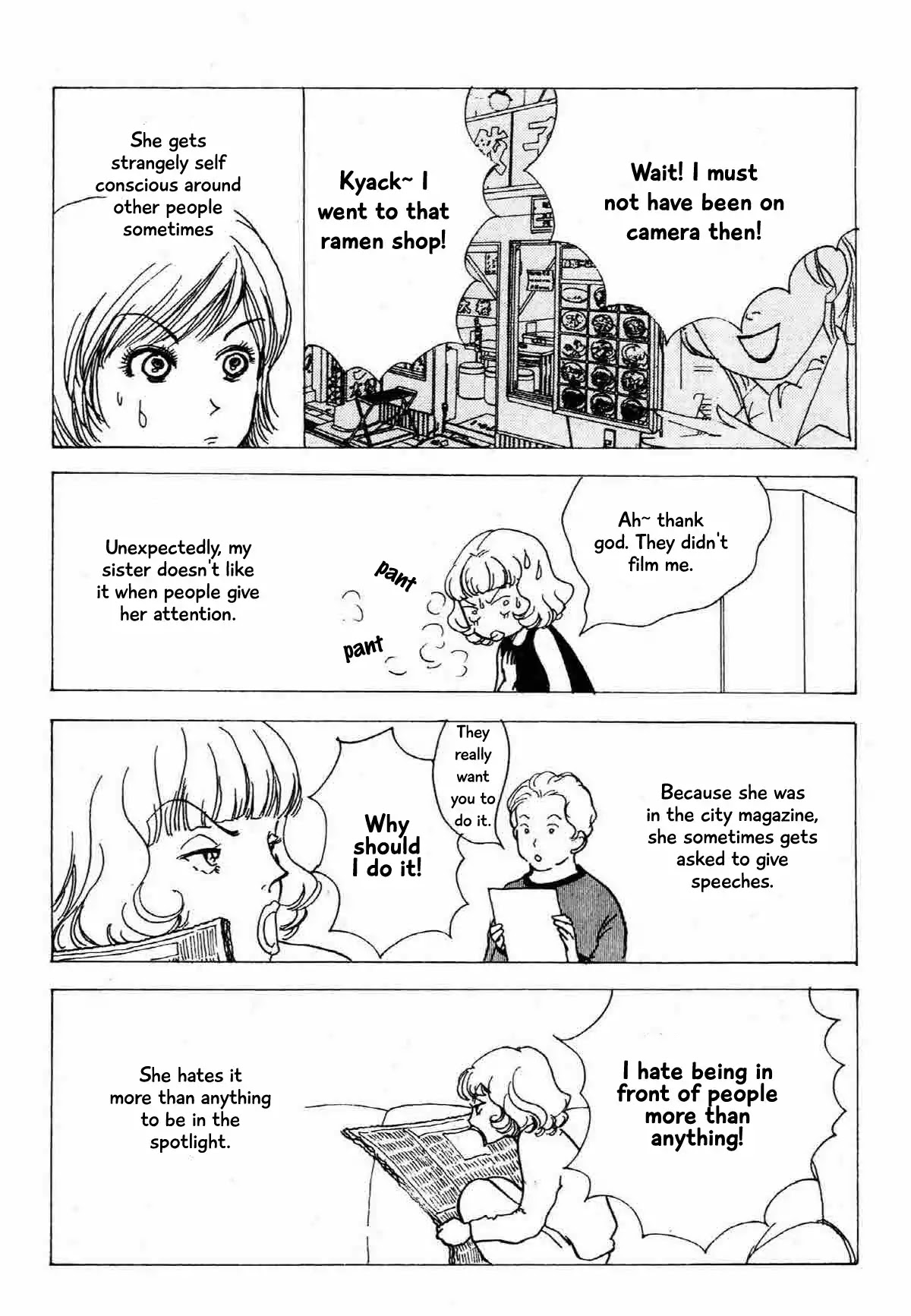 Seigi no Mikata Chapter 19 page 16 - Chapter 19