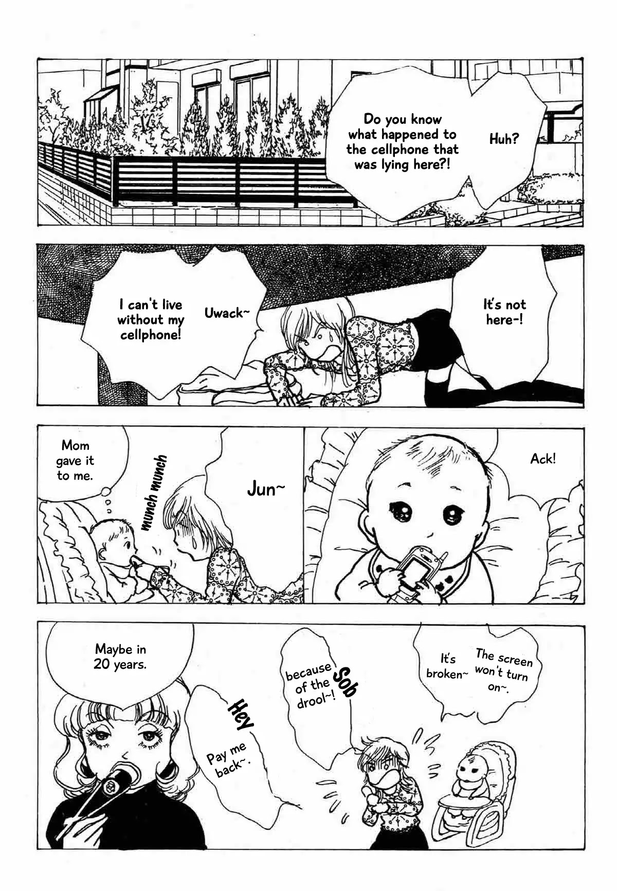 Seigi no Mikata Chapter 19 page 17 - Chapter 19