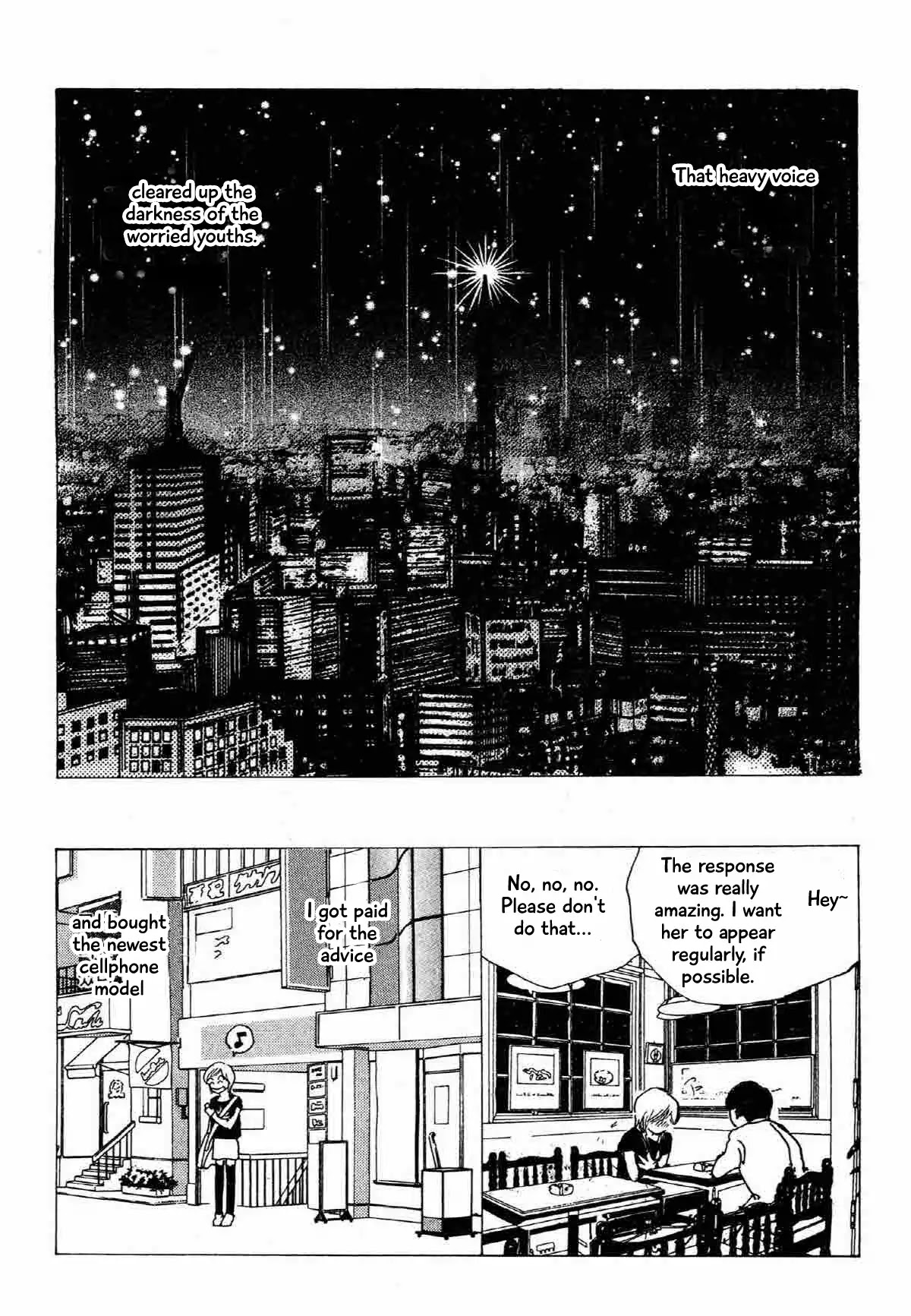 Seigi no Mikata Chapter 19 page 31 - Chapter 19