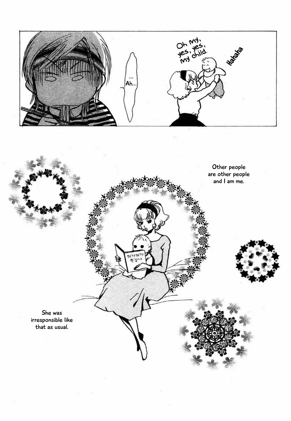 Seigi no Mikata Chapter 19 page 36 - Chapter 19