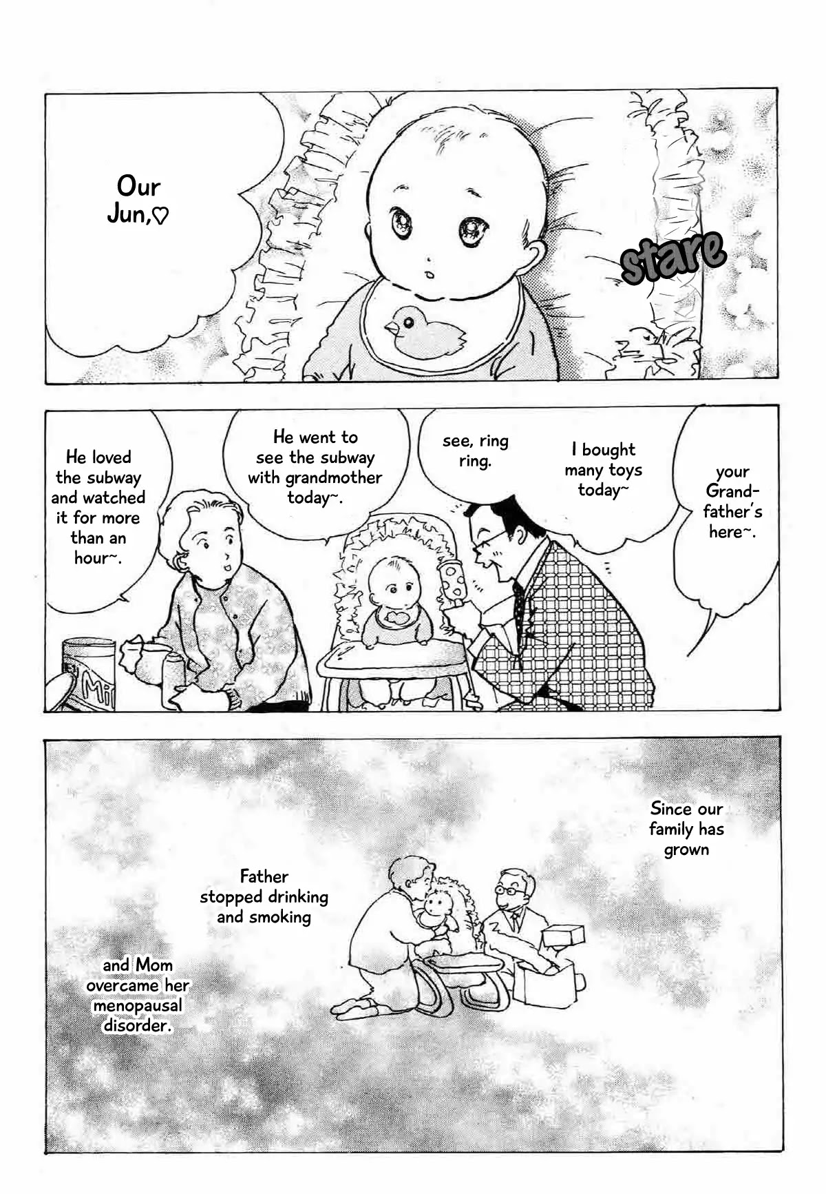 Seigi no Mikata Chapter 19 page 5 - Chapter 19