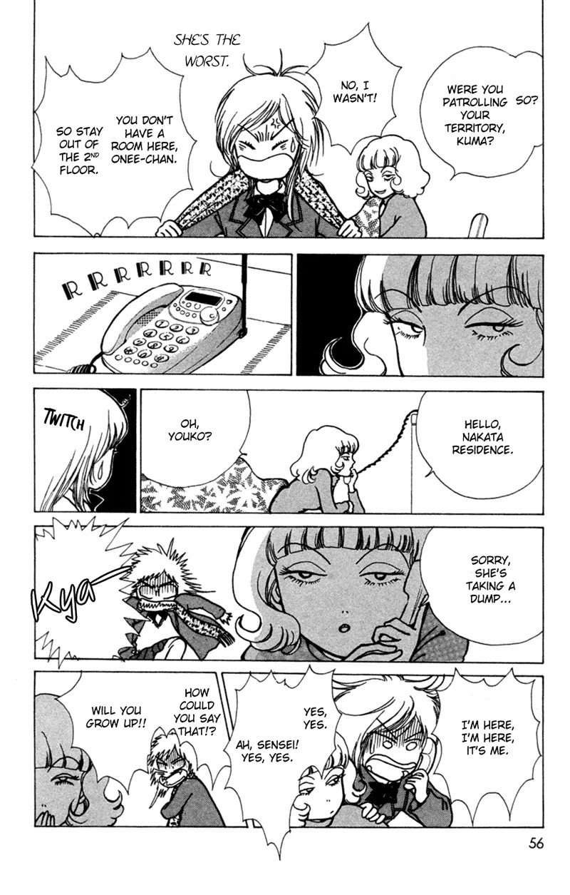 Seigi no Mikata Chapter 2 page 12 - Chapter 2