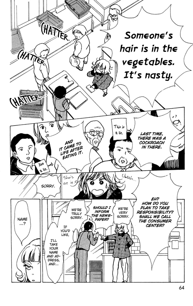 Seigi no Mikata Chapter 2 page 20 - Chapter 2