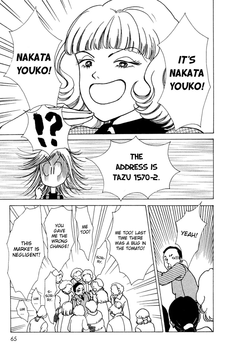 Seigi no Mikata Chapter 2 page 21 - Chapter 2