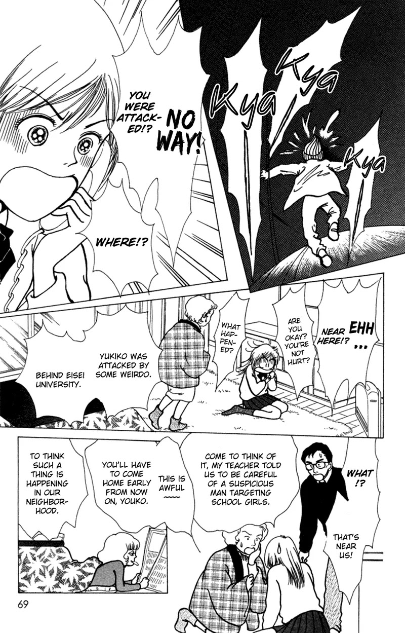 Seigi no Mikata Chapter 2 page 25 - Chapter 2