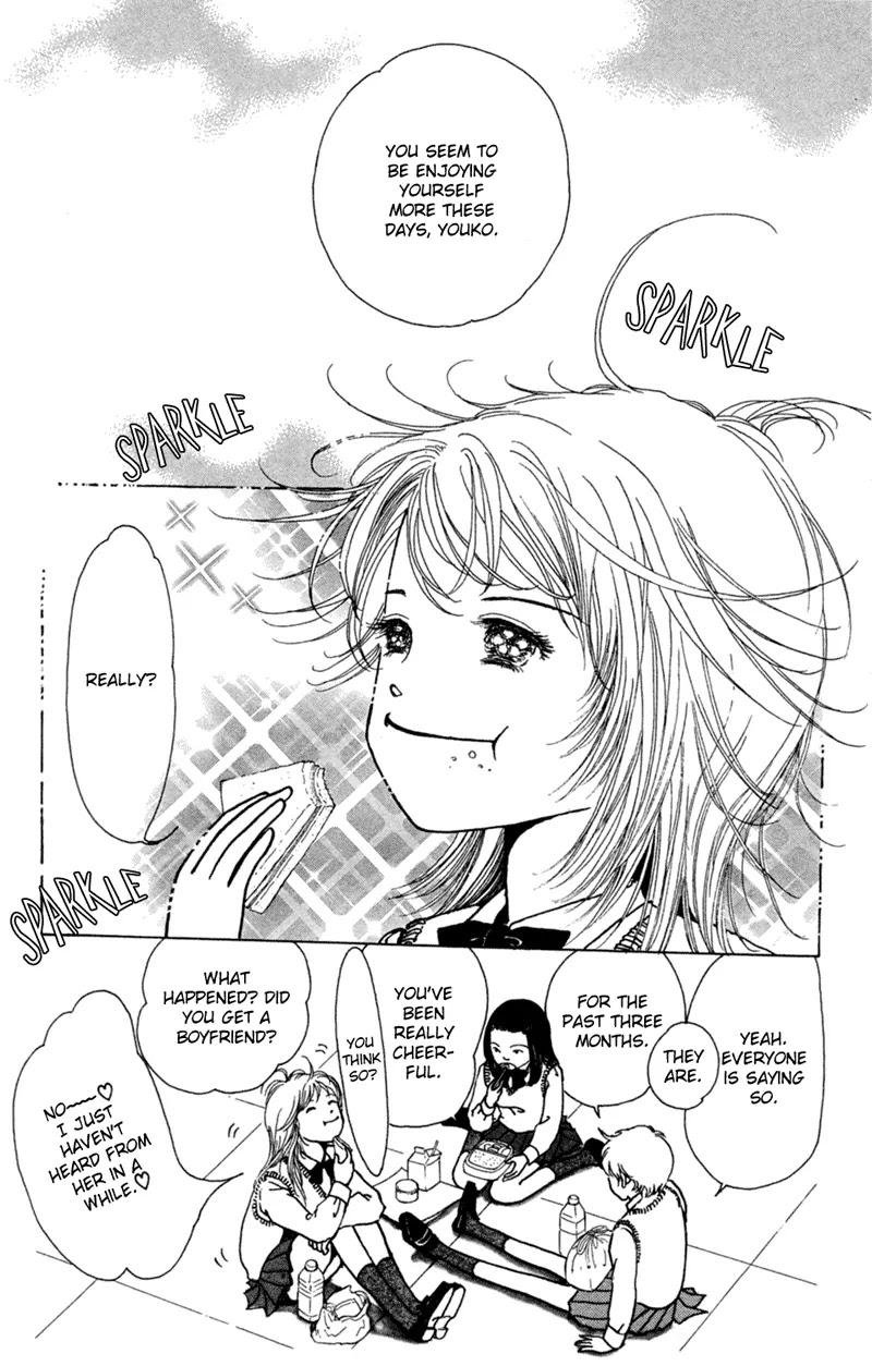 Seigi no Mikata Chapter 2 page 3 - Chapter 2
