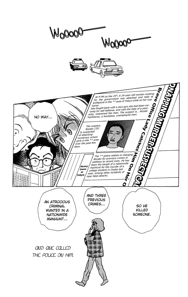 Seigi no Mikata Chapter 2 page 32 - Chapter 2
