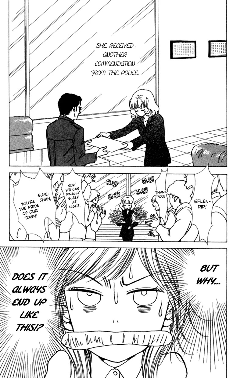 Seigi no Mikata Chapter 2 page 33 - Chapter 2