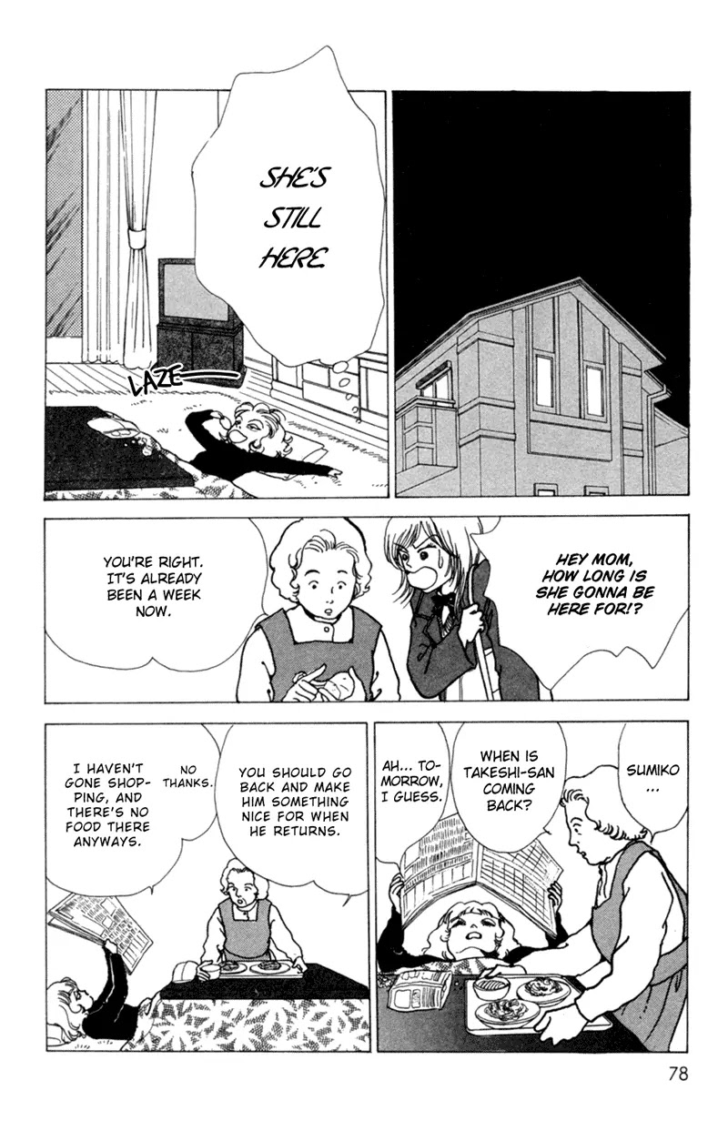 Seigi no Mikata Chapter 2 page 34 - Chapter 2