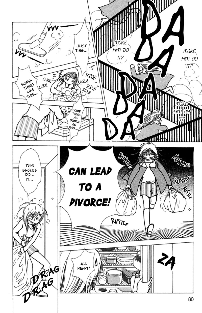 Seigi no Mikata Chapter 2 page 36 - Chapter 2