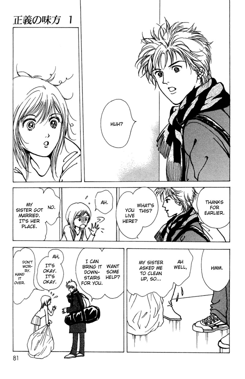 Seigi no Mikata Chapter 2 page 37 - Chapter 2
