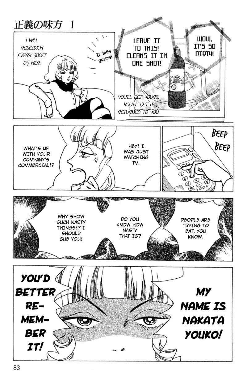 Seigi no Mikata Chapter 2 page 39 - Chapter 2